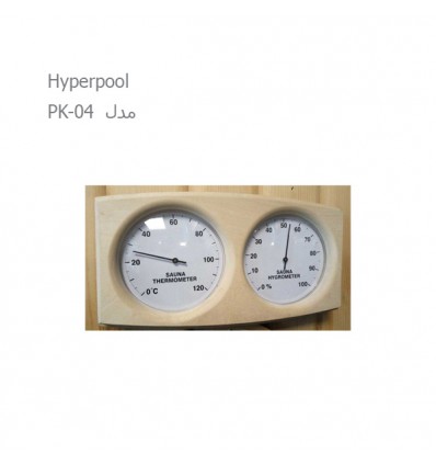 دماسنج چوبی هایپرپول(Hyperpool) | فرا تاسیسات