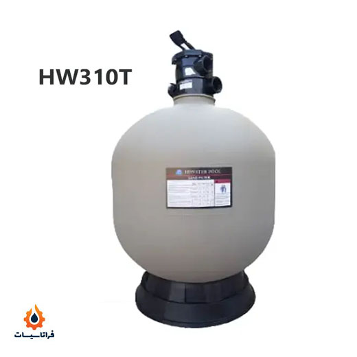 هایواتر مدل HW310T هایواتر مدل HW310T